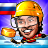 Puppet Ice Hockey