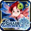 Chain Chronicle