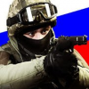 Critical Strike CS: Counter Terrorist