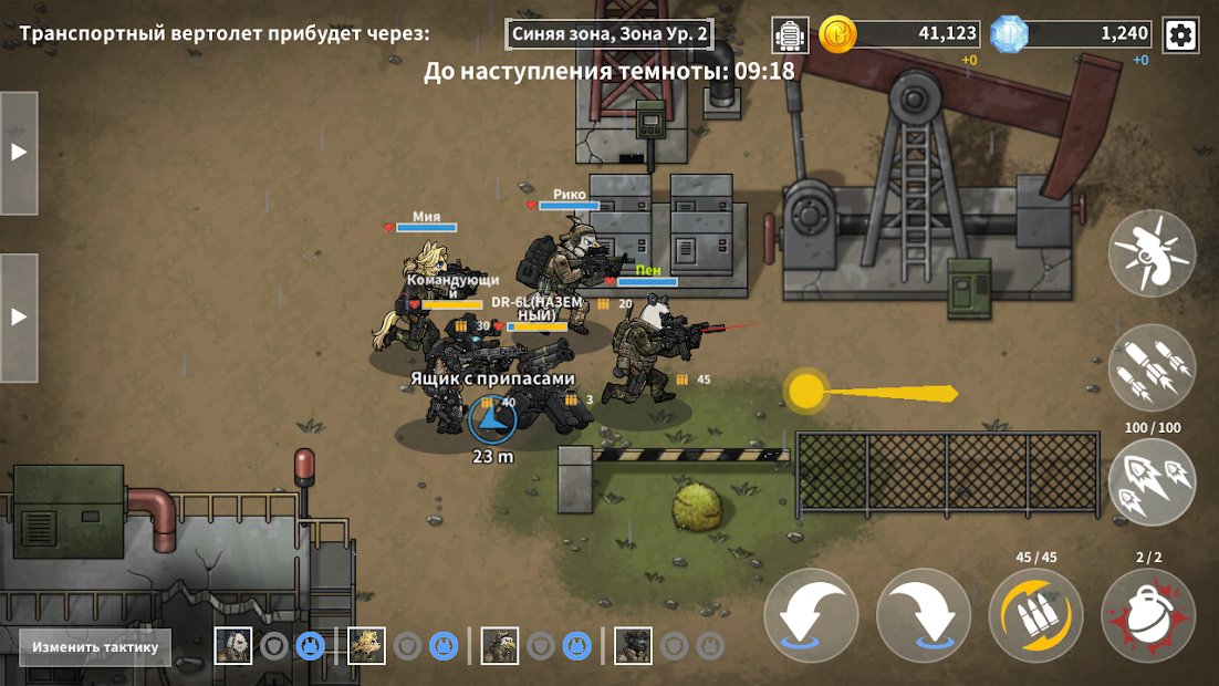 BAD 2 BAD: EXTINCTION