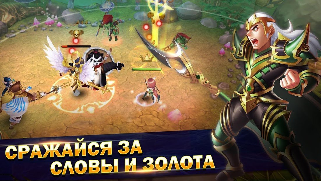 Мастера Снов