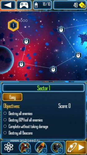 Hyper Force - Space Shooting