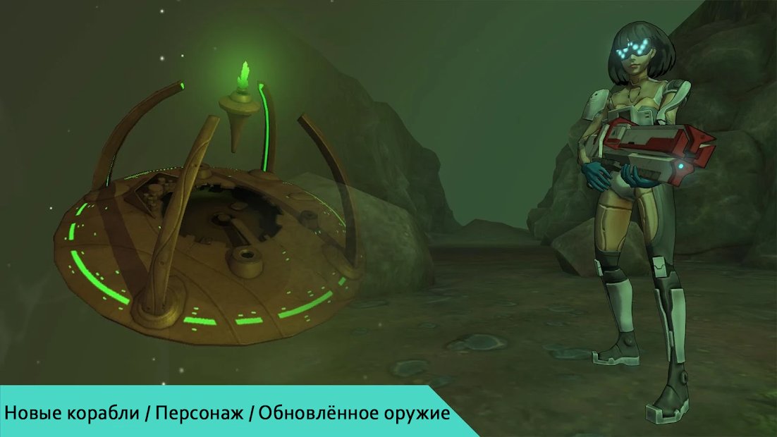 Star Chindy: SciFi Roguelike