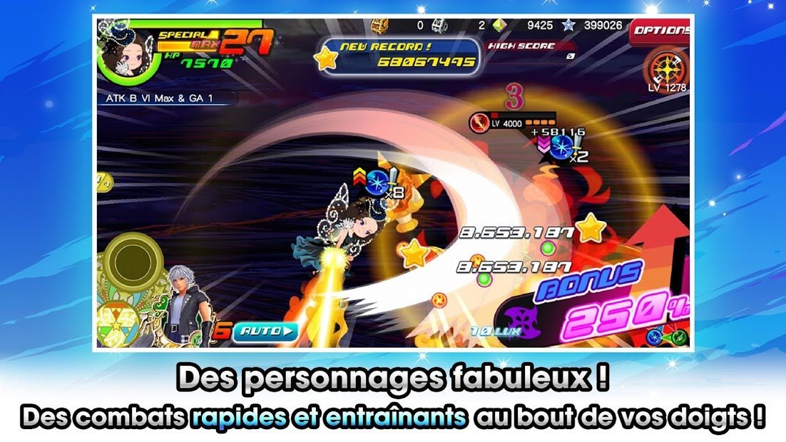 KINGDOM HEARTS Union χ[Cross]