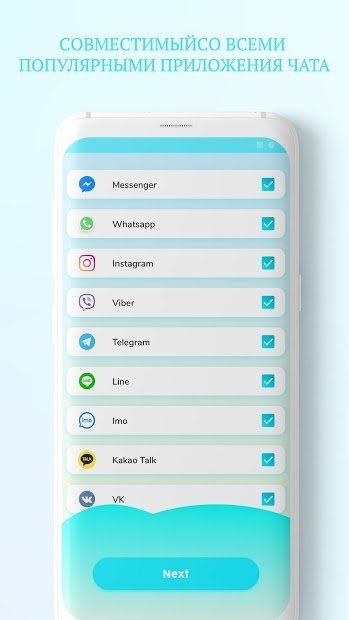 Unseen - No Last Seen