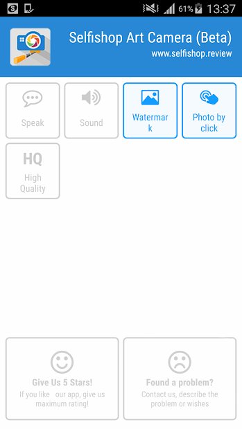 Selfishop Art Camera