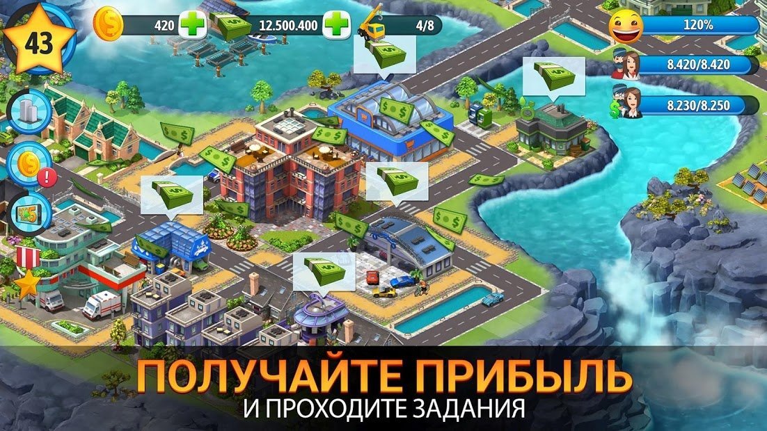 City Island 5 - Tycoon Building Offline Sim Game