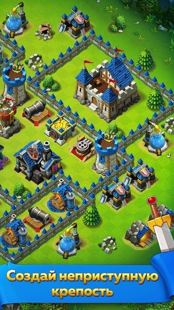 Might and Glory: Kingdom War