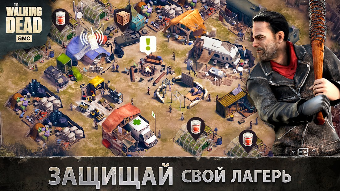 The Walking Dead: No Man's Land