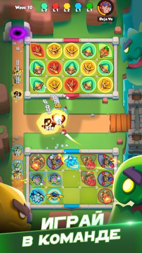 Rush Royale: Tower Defense TD