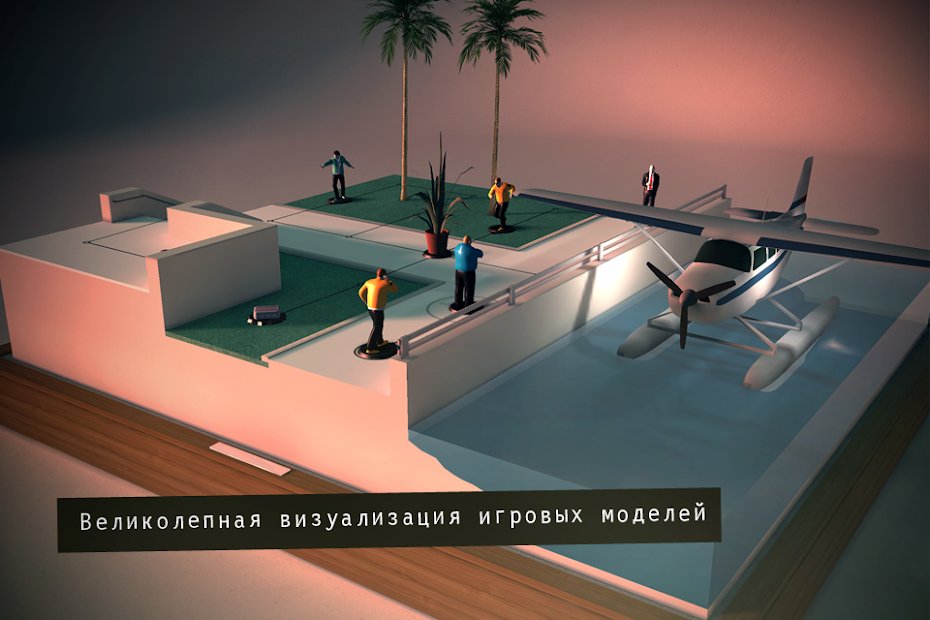 Hitman GO