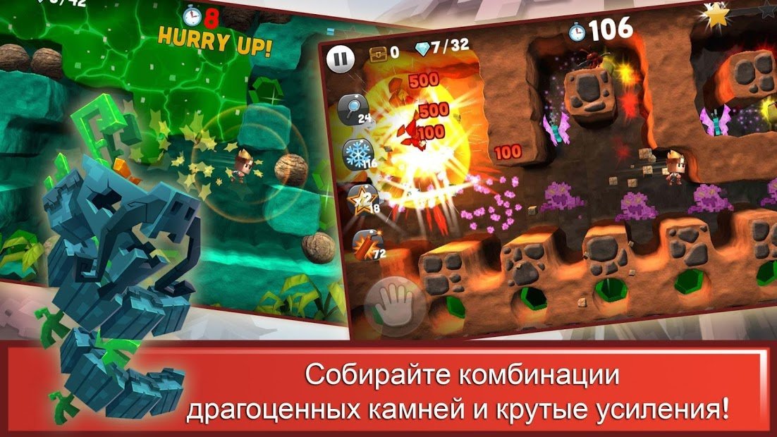 Boulder Dash-30th Anniversary