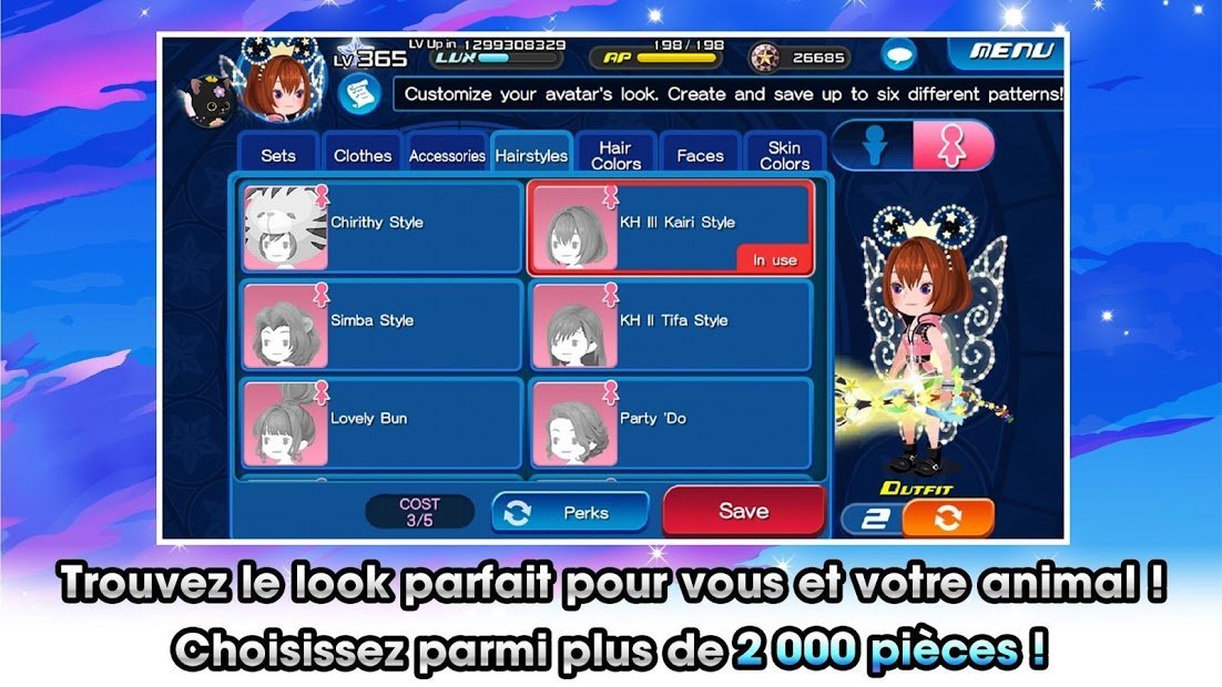 KINGDOM HEARTS Union χ[Cross]