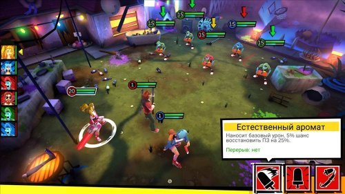 Zombie Squad: A Strategy RPG