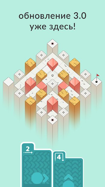 Вершины гольфа / Golf Peaks