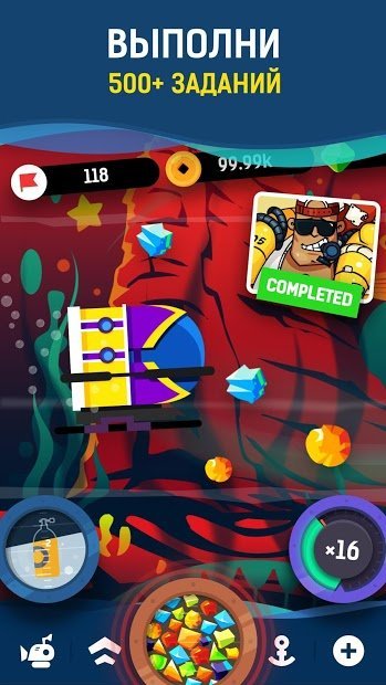 Батискаф: Подводный Крафт и Приключения