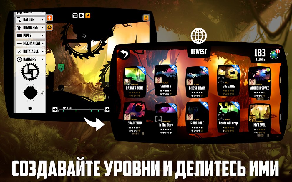 BADLAND