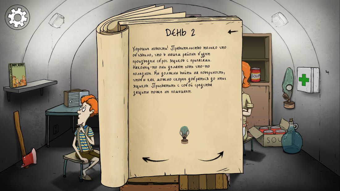 60 Seconds! Atomic Adventure