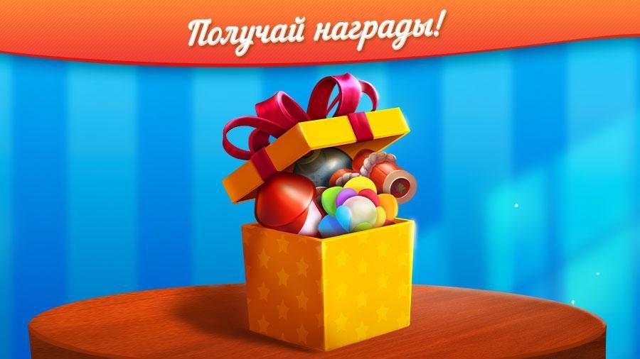 Tropical Forest: Match 3 Story