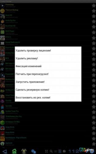 Lucky Patcher by ChelpuS