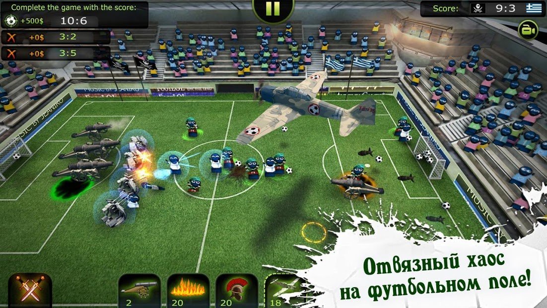 FootLOL: Crazy Soccer! Action Football game