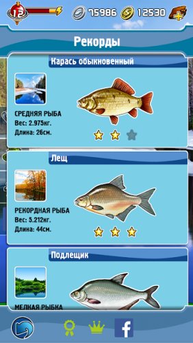 Russian fishing