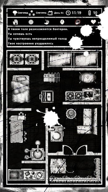 BuriedTown - Hardcore Game