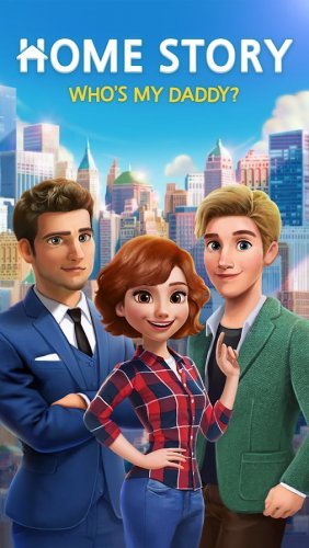 Home Story: Who's my Daddy?