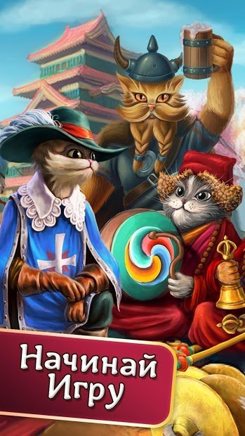 Indy Cat - Match 3 Puzzle Adventure