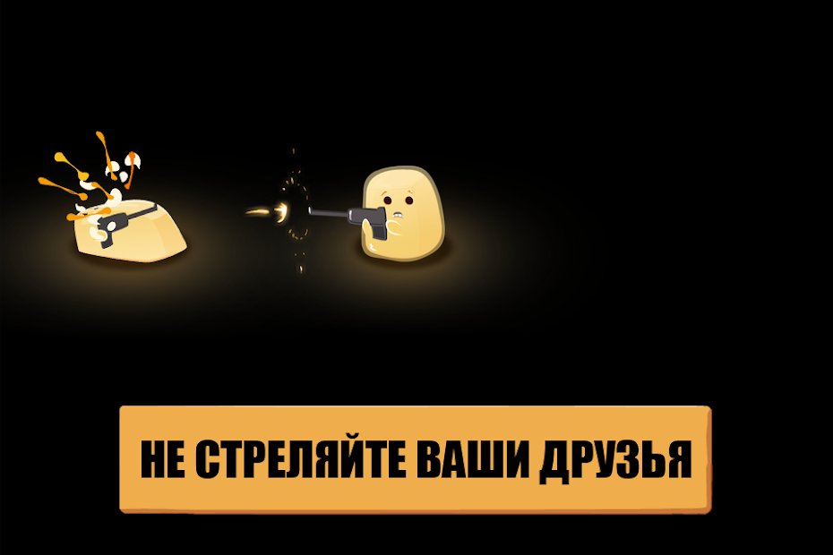 Hopeless - Тёмная пещера