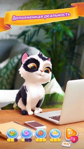 My Cat: Tamagotchi Cat Pet