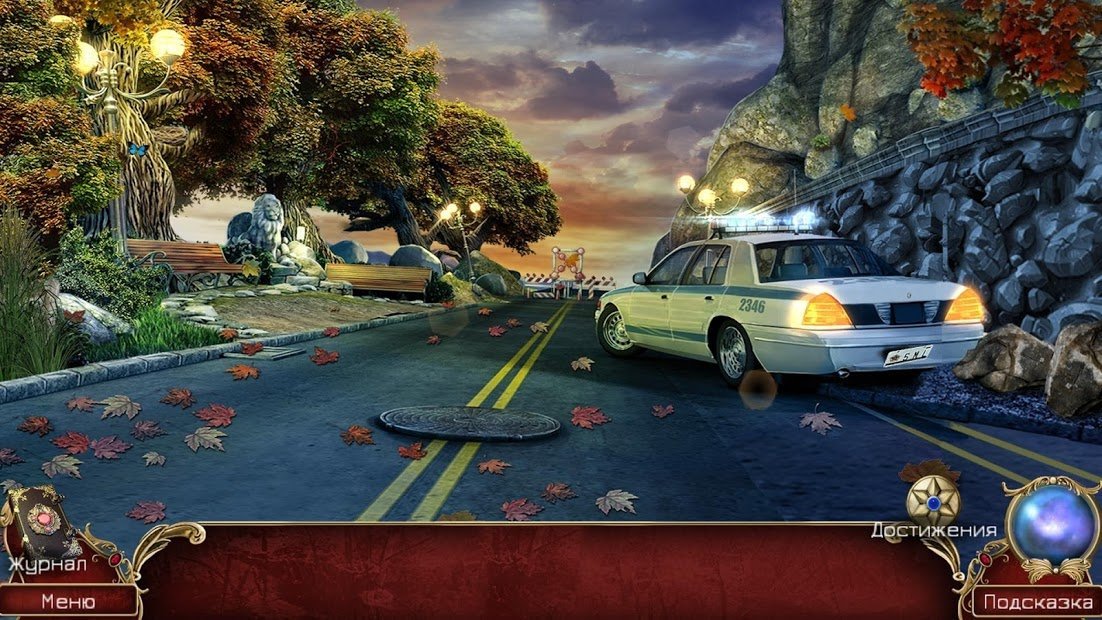 Охотник на демонов 2: Новая глава (Full)