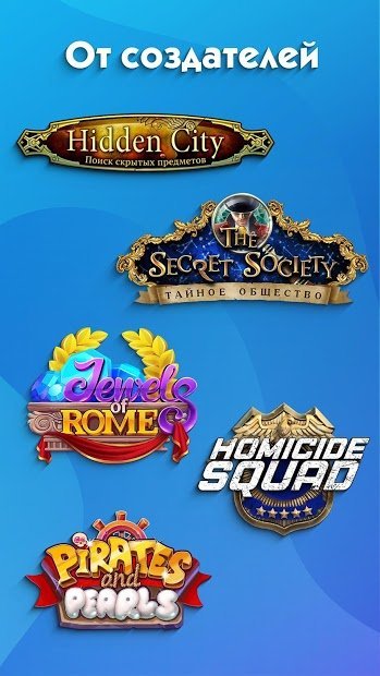 Mahjong Journey: Путешествие