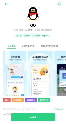 Oppo App Market