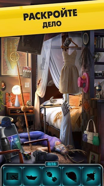 Homicide Squad: Hidden Crimes