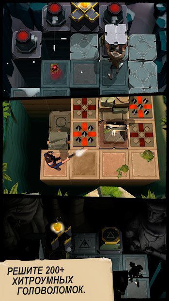 UNCHARTED: Fortune Hunter™