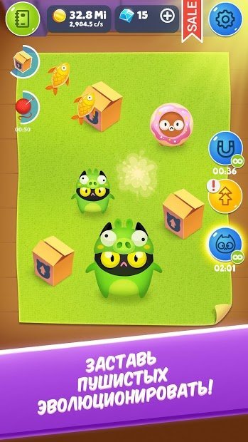 Эволюция Котов: кликер