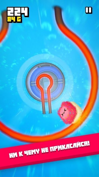 Плюшики: Мчись и преодолевай преграды!