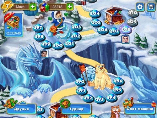 Treasures of Montezuma Blitz