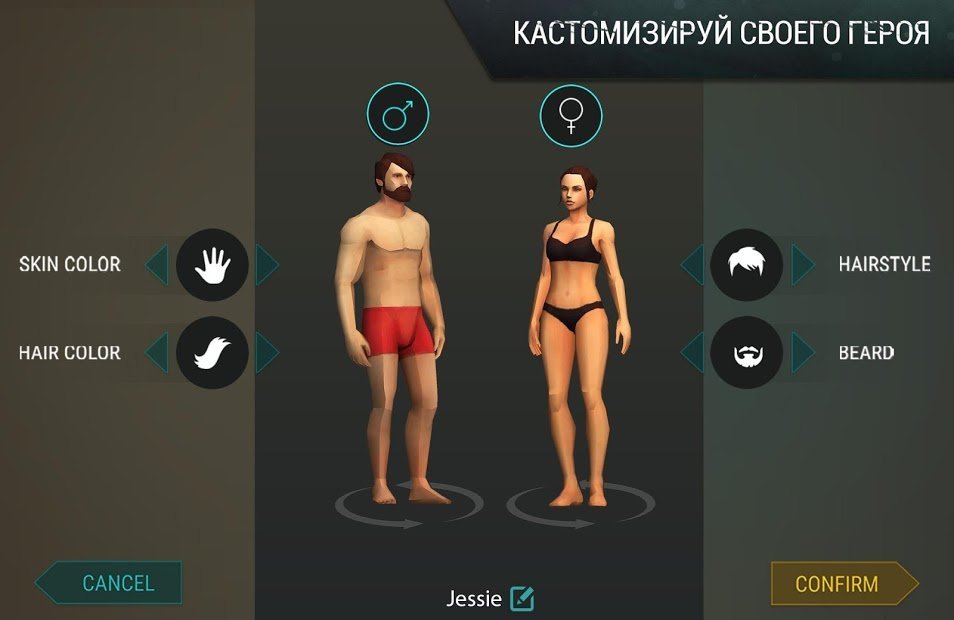 Last Day on Earth: Survival