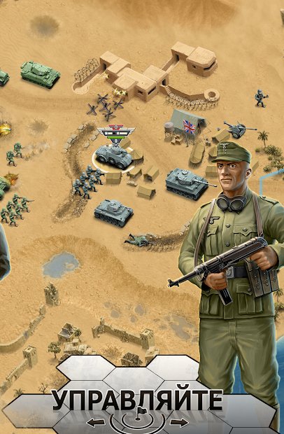 1943 Deadly Desert Premium