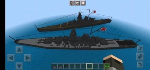 Créateur Crafter's Yamato Battleships Mod pour Minecraft