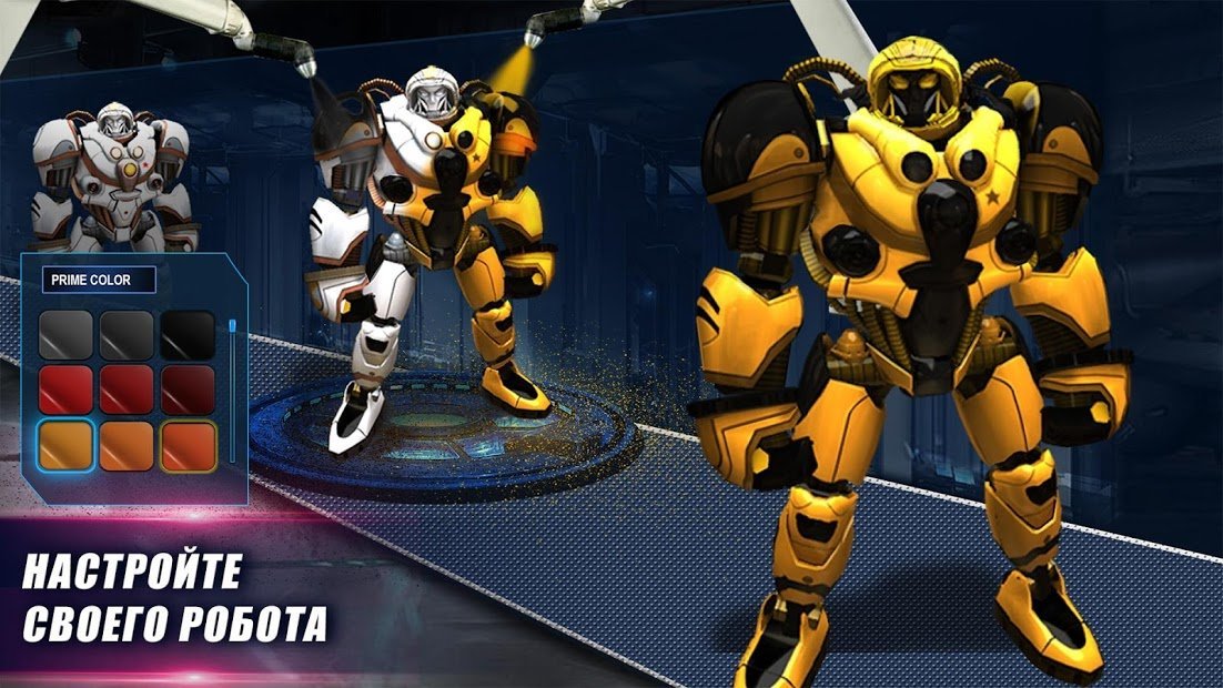 Real Steel World Robot Boxing