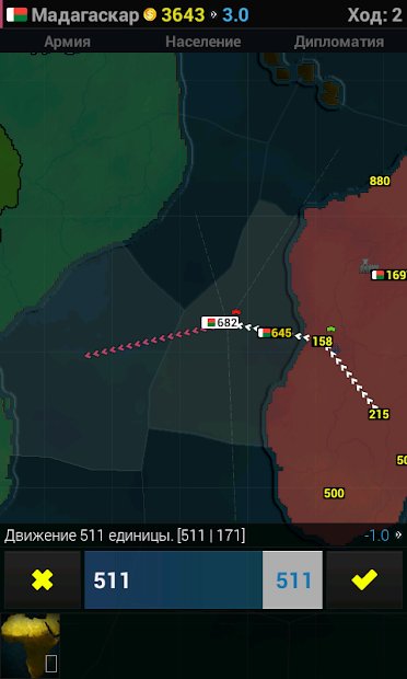Age of Civilizations Африка