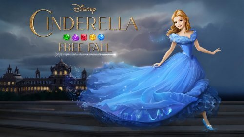 Cinderella Free Fall