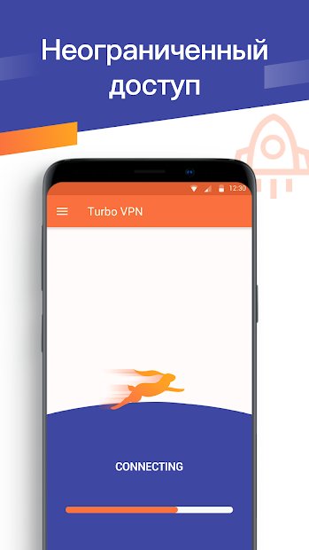 Turbo VPN – Unlimited Free VPN & Fast Security VPN