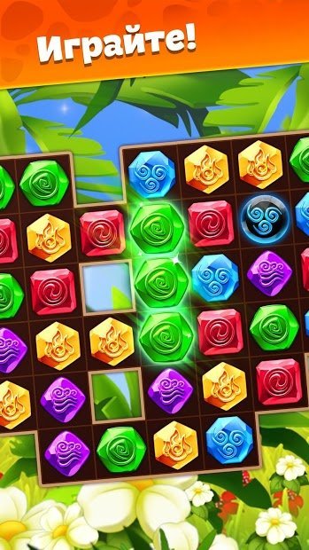 Планета Самоцветов - Игры Три в Ряд, головоломки