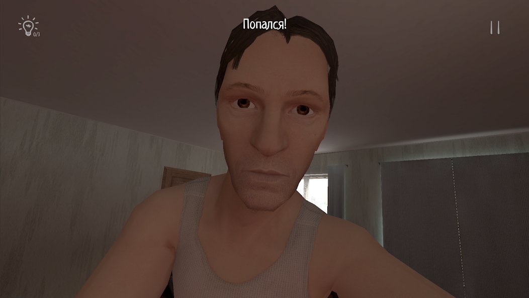 SCHOOLBOY RUNAWAY - СТЭЛС