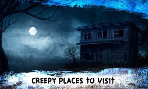 Cумеречная луна