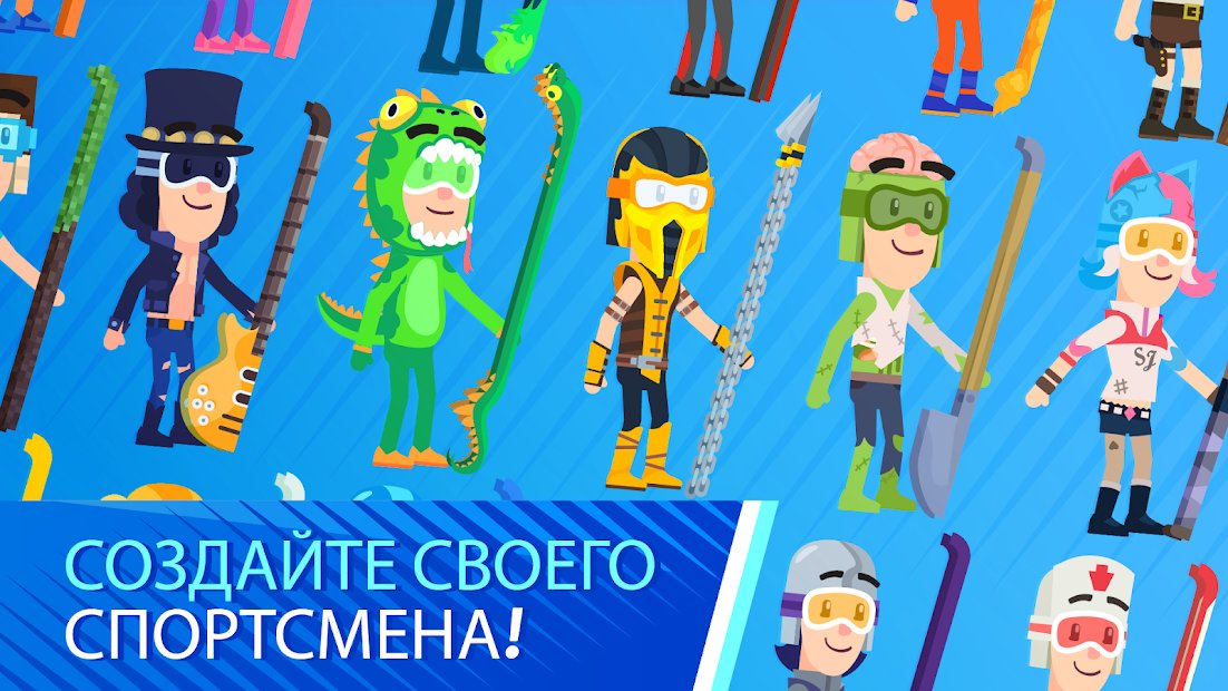 Ski Jump Challenge - Прыжки на лыжах с трамплина